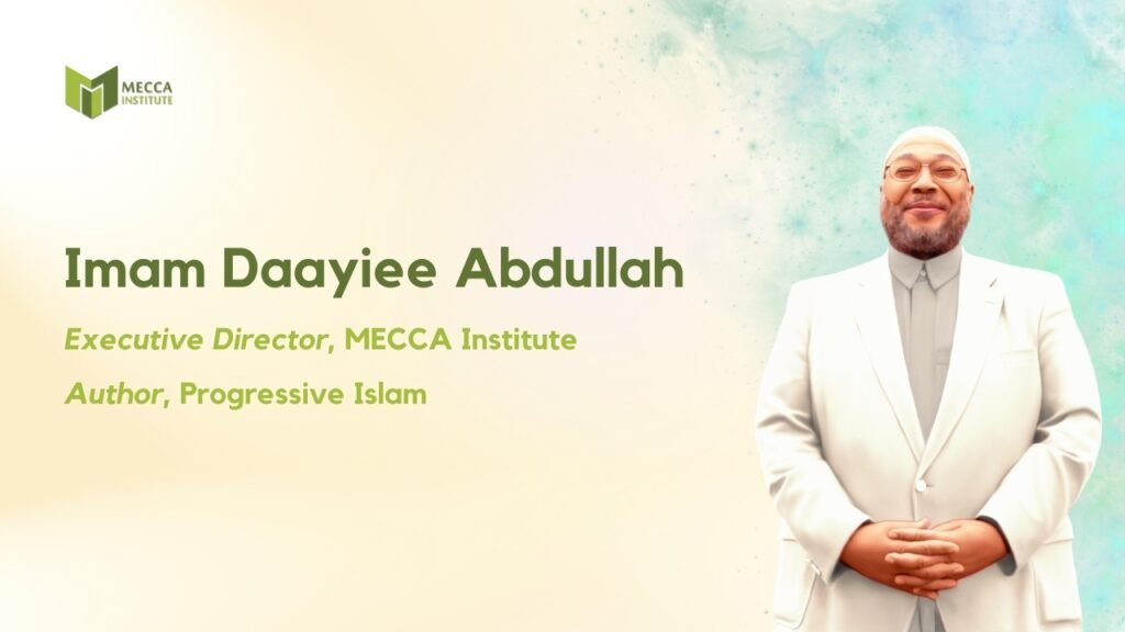 Imam Daayiee Abdullah