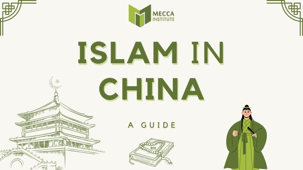 Chinese Islam Is a Very Beautiful and Historic Culture